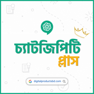 chatgpt plus