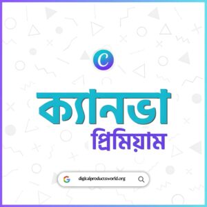 Canva Pro – Design Like a Pro with Unlimited Creativity